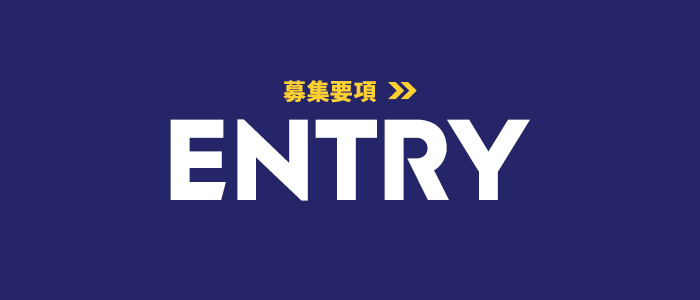 bnrhalf_entry_off