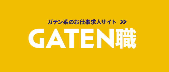 bnrhalf_gtn_off